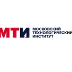Московский технологический институт