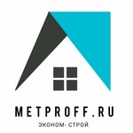 .ru metproff